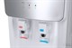Кулер для воды Ecotronic J21-LC white+silver