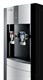 Кулер Ecotronic H1-LE Black v.2 Кулер Ecotronic H1-LE Black v.2