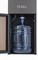Кулер Тиабар LD-AEL-52a coffee с чайным столиком Кулер Тиабар LD-AEL-52a coffee с чайным столиком