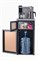 Кулер Тиабар LD-AEL-52a coffee с чайным столиком Кулер Тиабар LD-AEL-52a coffee с чайным столиком