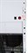 Пурифайер Ecotronic A88-U4L White Пурифайер Ecotronic A88-U4L White