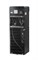Кулер для воды LC-AEL-825a black/silver