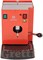 Чалдовая кофемашина Gretti NR-100 Red