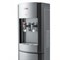 Кулер для воды LD-AEL-28 Cool Grey/Silver со шкафчиком Кулер для воды LD-AEL-28 Cool Grey/Silver со шкафчиком