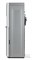 Кулер для воды Ecotronic C8-LX Silver с нижней загрузкой бутыли Кулер для воды Ecotronic C8-LX Silver с нижней загрузкой бутыли