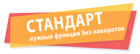 Стандартные кулеры